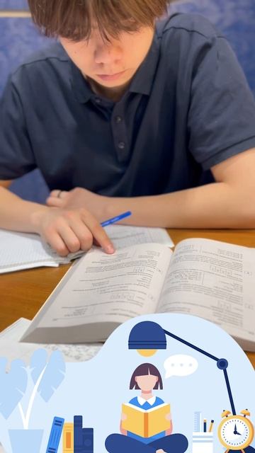 Учиться, осваивать и закреплять! смотреть онлайн