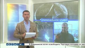 Выпуск новостей программы "Кстати" от 26.12.2025 г.