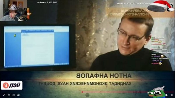 БРАТИШКИН СМОТРИТ: ДОКУМЕНТАЛКУ РЕН ТВ ПРО НЛО (шиза)