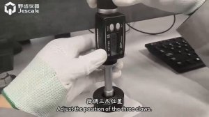 Измерение трех точечных нутромеров