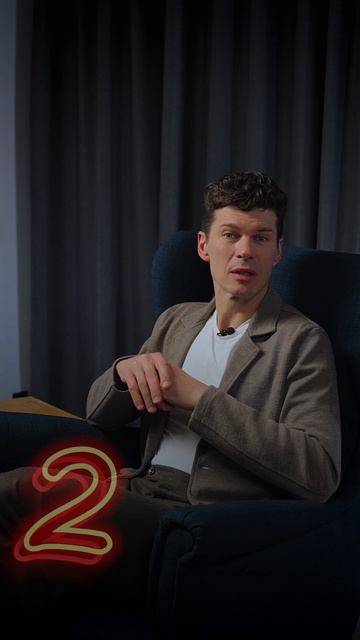 Как определить, что женщина нравится мужчине? смотреть онлайн