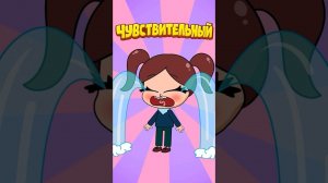 ТИПЫ ОДНОКЛАССНИКОВ В ШКОЛЕ #луана #анимация #мультик #типыодноклассников