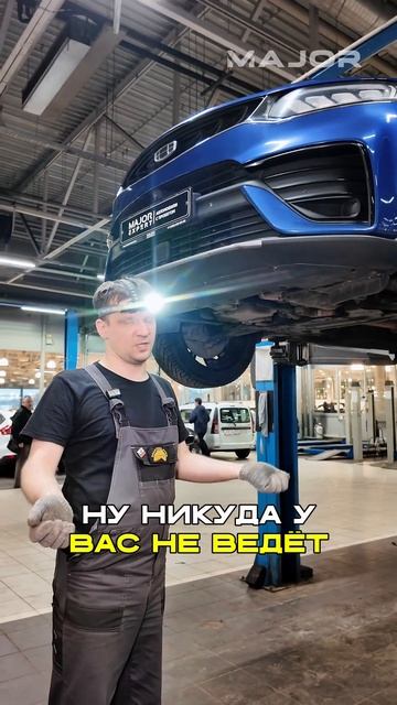 КАК ЧАСТО НАДО ПРОВЕРЯТЬ СХОД РАЗВАЛ #majorauto #major #сервис смотреть онлайн