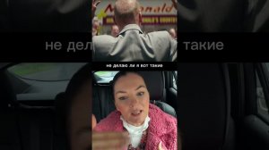 Что отличает успешных людей? Полный разбор кино в закрытой группе,ссылка в описании #психология