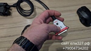 Кабель для ЭБУ EDC17C57 EDC17CP62 к PCMFlasher