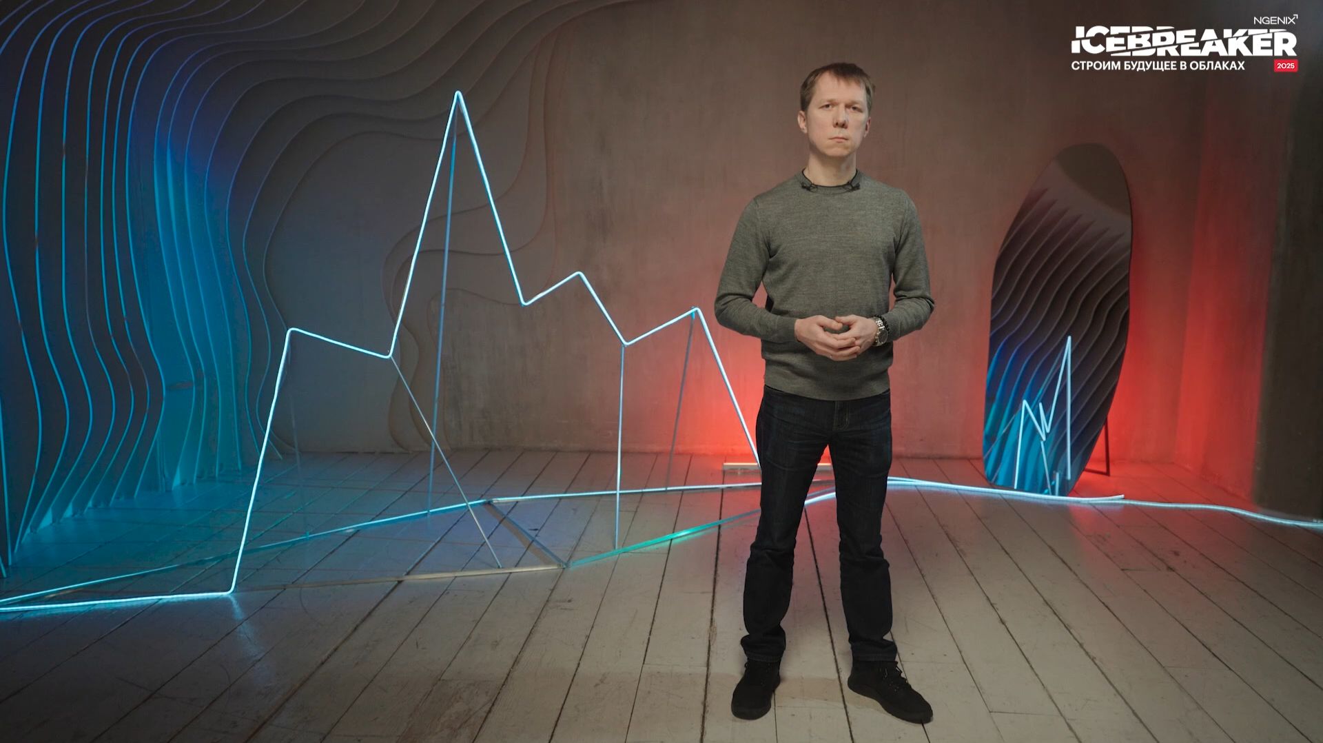 Облако для финтеха: как выстроить доверие между компанией и провайдером смотреть онлайн