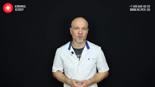 Почему возникает страх в похмелье? смотреть онлайн