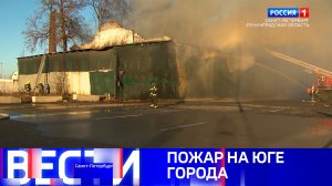 Вести Санкт-Петербург. Выпуск 21.10 от 26.12.2025