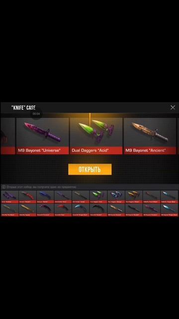 ПОДПИШИСЬ!!! смотреть онлайн