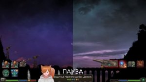 REDCON 1 Стрим прохождение