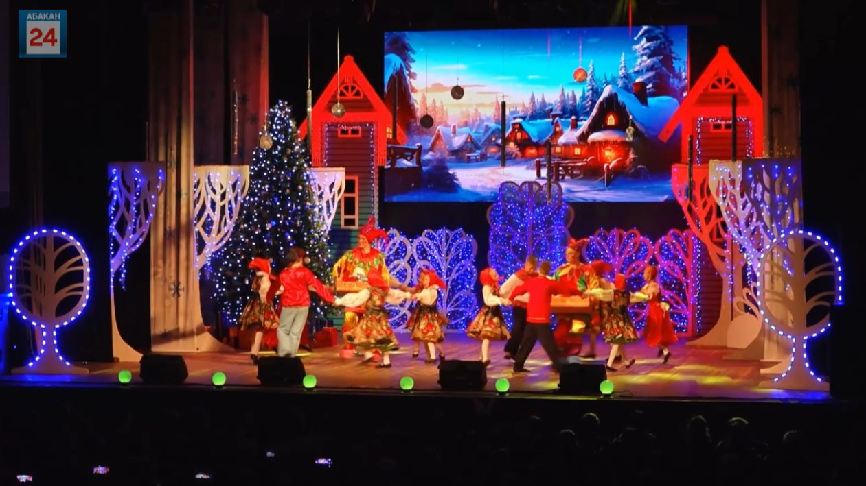 Особая Елка Главы Абакана собрала ребятишек, чьи отцы сейчас выполняют свой боевой долг в зоне СВО смотреть онлайн