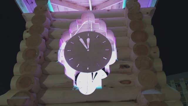 Вот такой Новый год 2024 в провинциальном городке смотреть онлайн