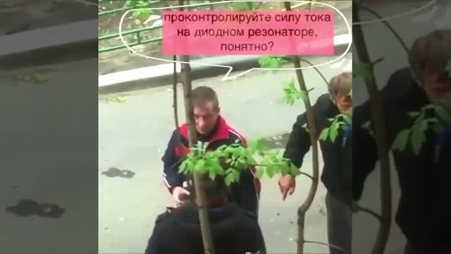 Высокие материи