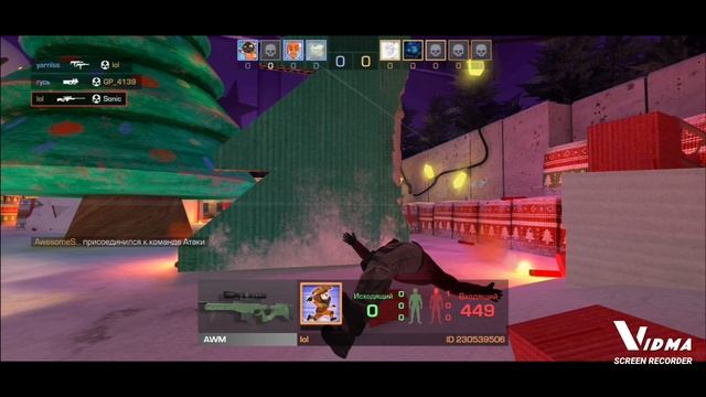 Трельер смертей! Stendoff 2 💀☠️😱
