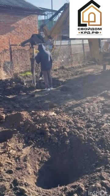 Краснодар, бурим сваи