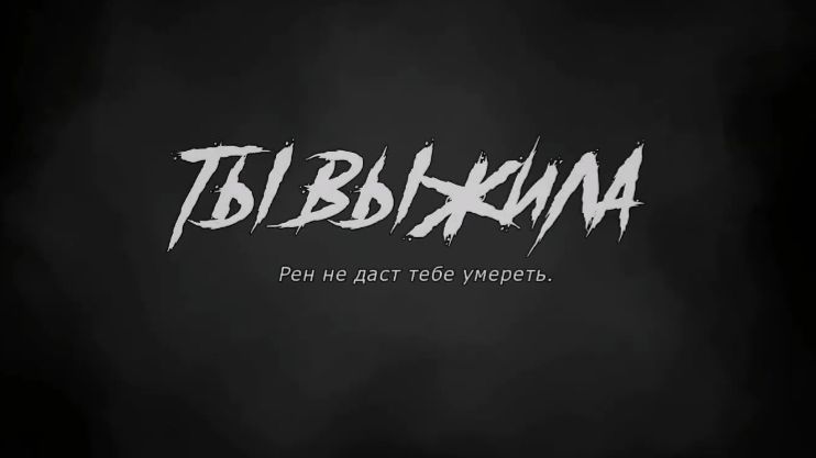 простите 🥲 смотреть онлайн