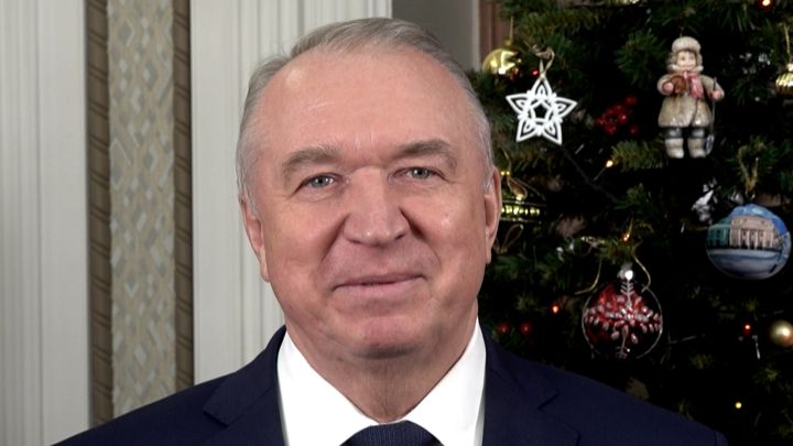 Поздравление президента ТПП РФ Сергея Катырина c Новым 2026 годом смотреть онлайн