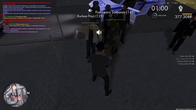 часть 2 дм килл смотреть онлайн
