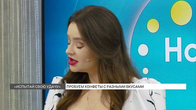 Эксперимент: конфеты с вонючим сыром и собачьими конс? смотреть онлайн