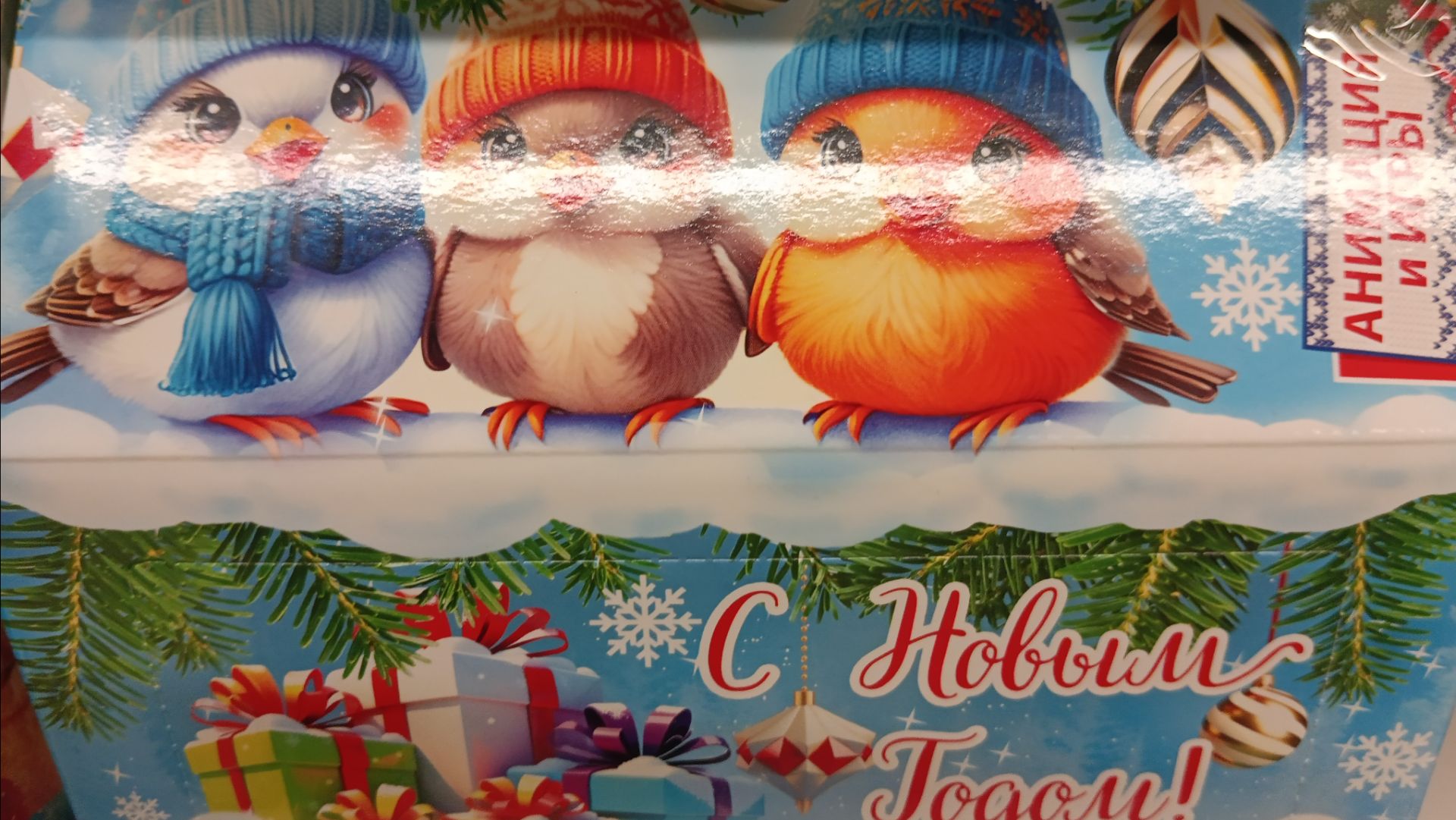 Посидим рядком,да поговорим ладком.. смотреть онлайн