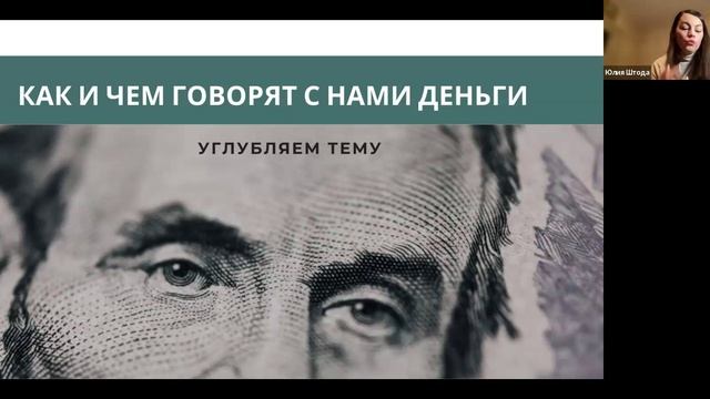 Запишитесь на бесплатную диагностику и выявите барьеры для реализации Https://miat-art.ru/diagnost