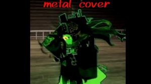 through patches of violet (metal cover)forsaken