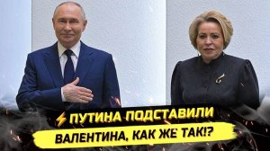 ⚡️ ДЕКЛАРАЦИИ ЧИНОВНИКОВ БОЛЬШЕ НЕ НУЖНЫ!