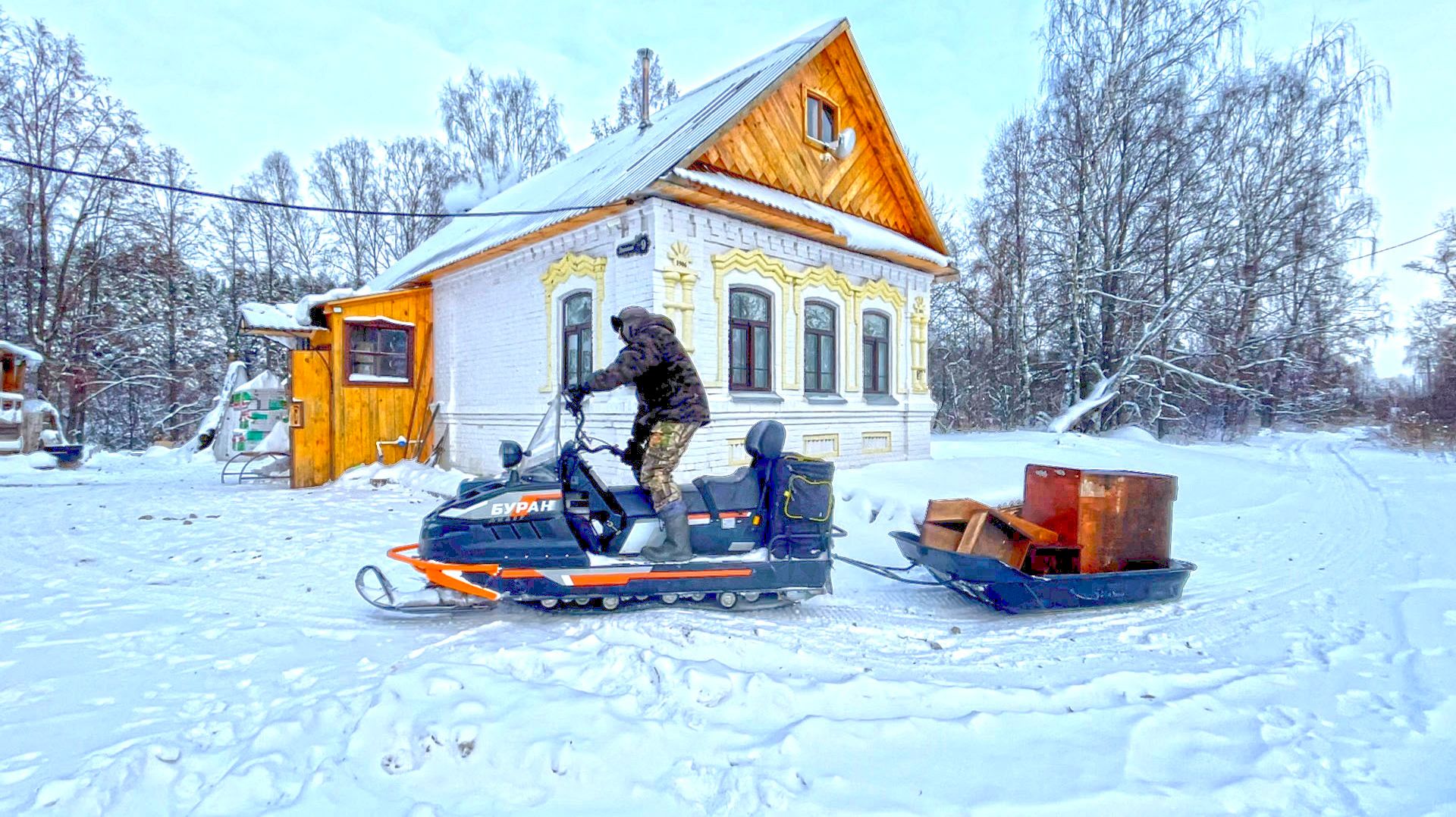 Привёз рухлядь на хутор. Попытаюсь сделать из неё мебель для дома прадеда. Делаю подарки к празднику смотреть онлайн