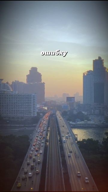 Ничего не бойся смотреть онлайн