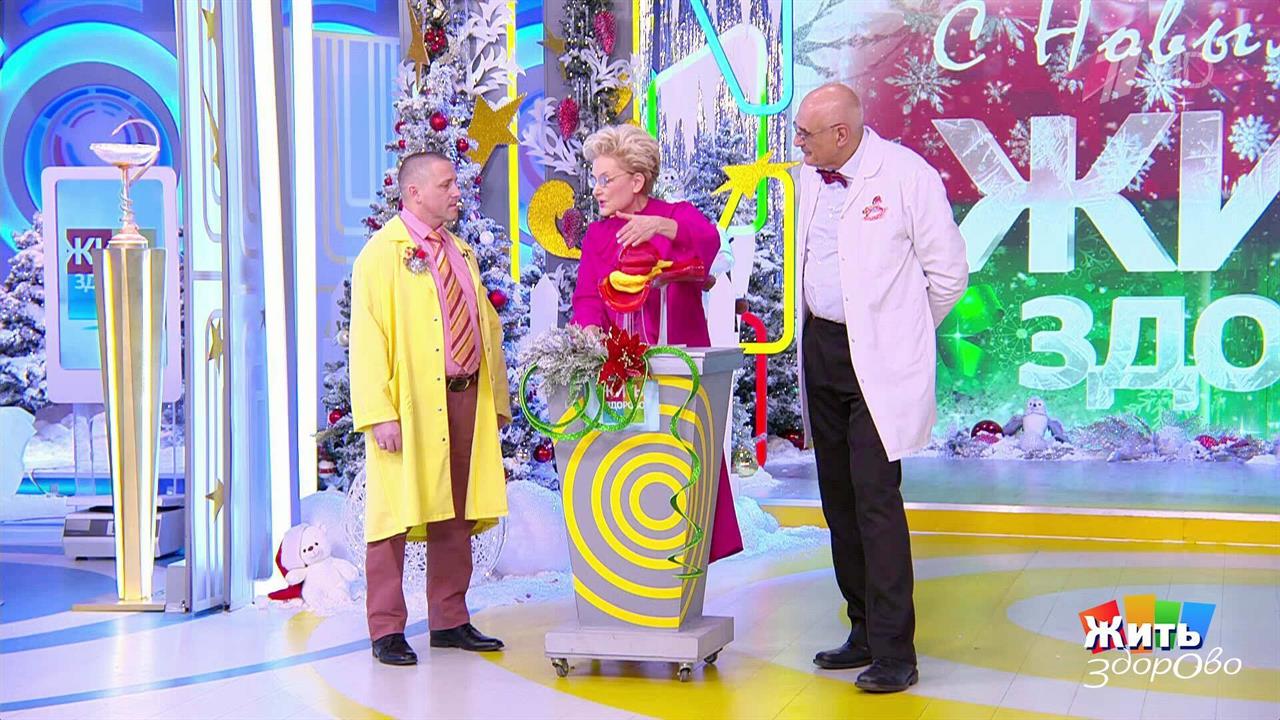 Сердце перед инфарктом: пять минут, которые спасут жизнь. Жить здорово! Фрагмент выпуска от 26.12... смотреть онлайн