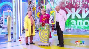 Сердце перед инфарктом: пять минут, которые спасут жизнь. Жить здорово! Фрагмент выпуска от 26.12...