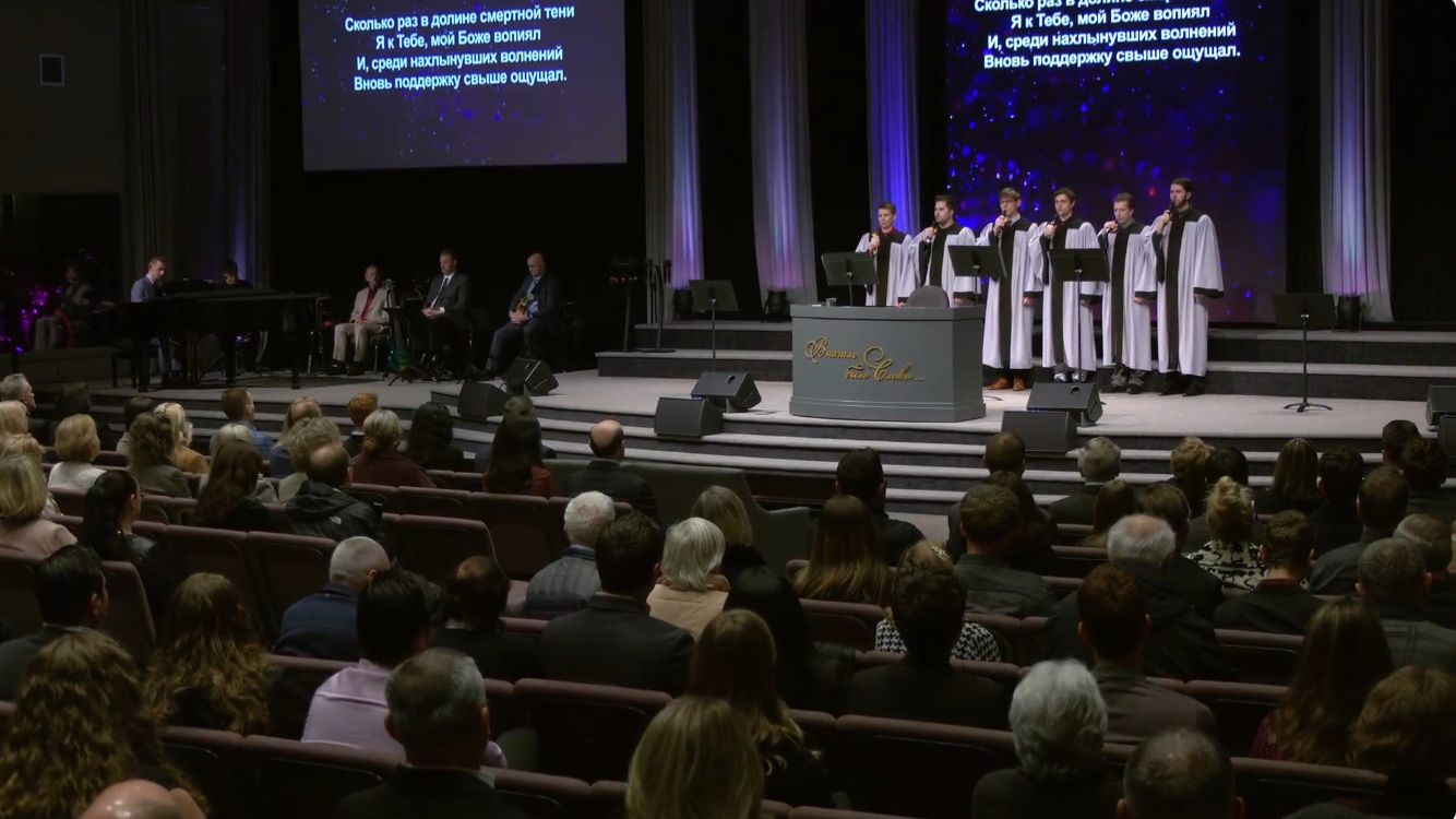 Сколько раз в долине смотреть онлайн