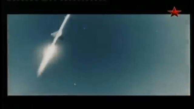 16 тонн Летим бомбить Союз