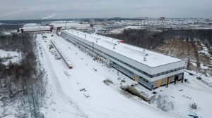 Ход строительства комплекса по производству высокоскоростных поездов, декабрь-2025