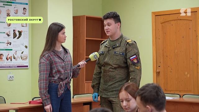 Ярославским кадетам вручили кубок «Авангарда» смотреть онлайн