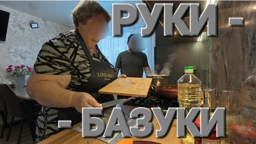 Аналитический обзор от 25 декабря 2025 года. Е-дааааааааа! смотреть онлайн