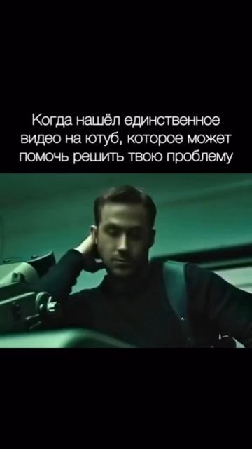 Было же?
#мем #прикол #mem #okak 
_____________
мой тгк Https://t.me/W0i4dWalk3r_exe