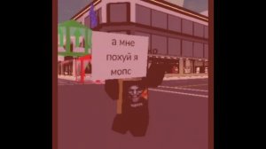 Чичотка🤯🤯🤯 #Гладко #Мемы