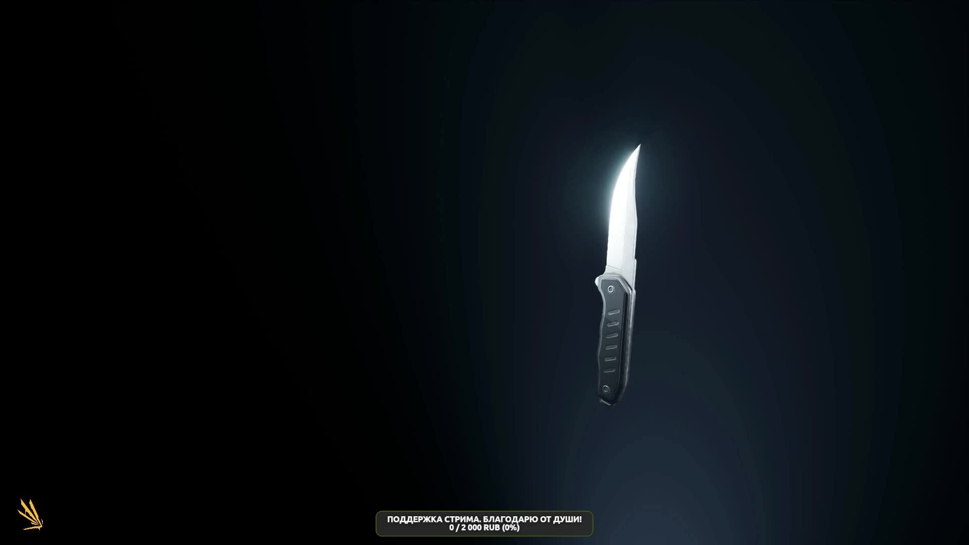 ICARUS. Беготня-стрельба-немного крафта. смотреть онлайн