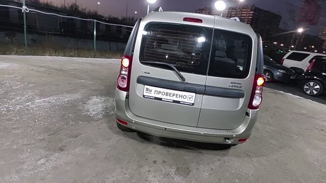 VID_20251226_163357_1766768042666 смотреть онлайн