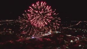 Тимашевск.Салют на День Города