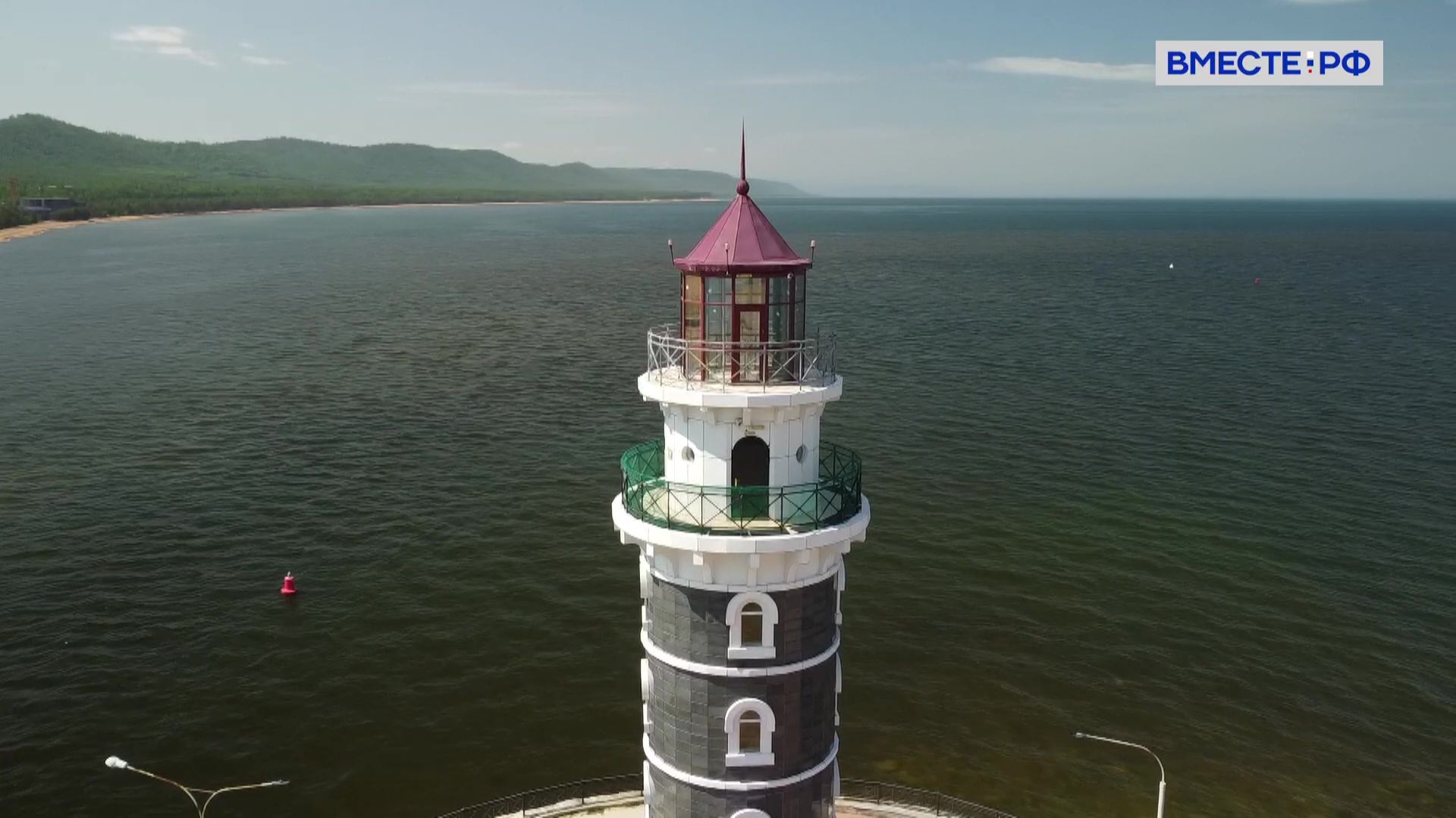 Вместе по России. Республика Бурятия смотреть онлайн