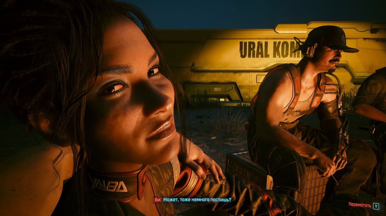 Cyberpunk 2077 #16 смотреть онлайн