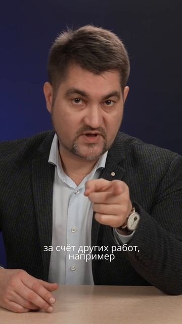 Сколько показателей должно быть в премии?