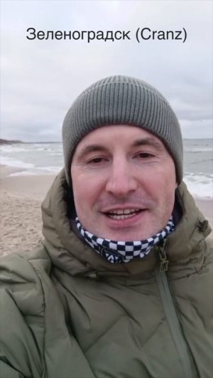 Дмитрий Соловьев поздравляет с Юбилеием