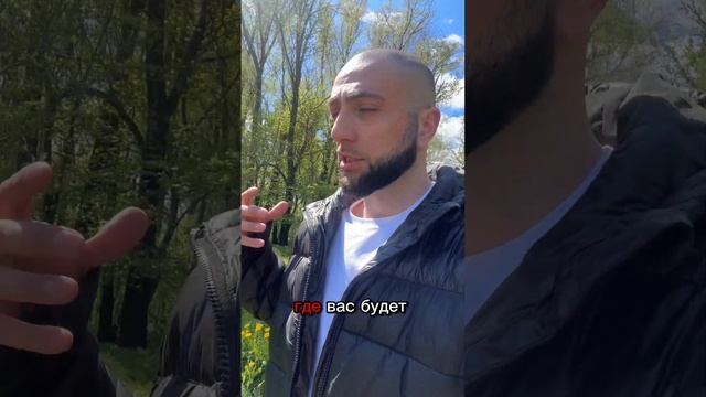 Какой мухомор тебя спасёт? Красный vs Королевский vs Пан смотреть онлайн