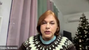 Маркетинг смыслов. Елена Яковлева