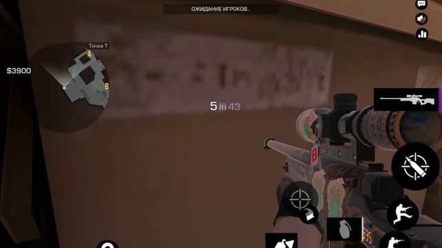 игра с моим другом Марком в стандофф2 часть 1.