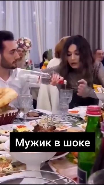 Я Не Баба Снежная 🤭😁😂🤣 смотреть онлайн