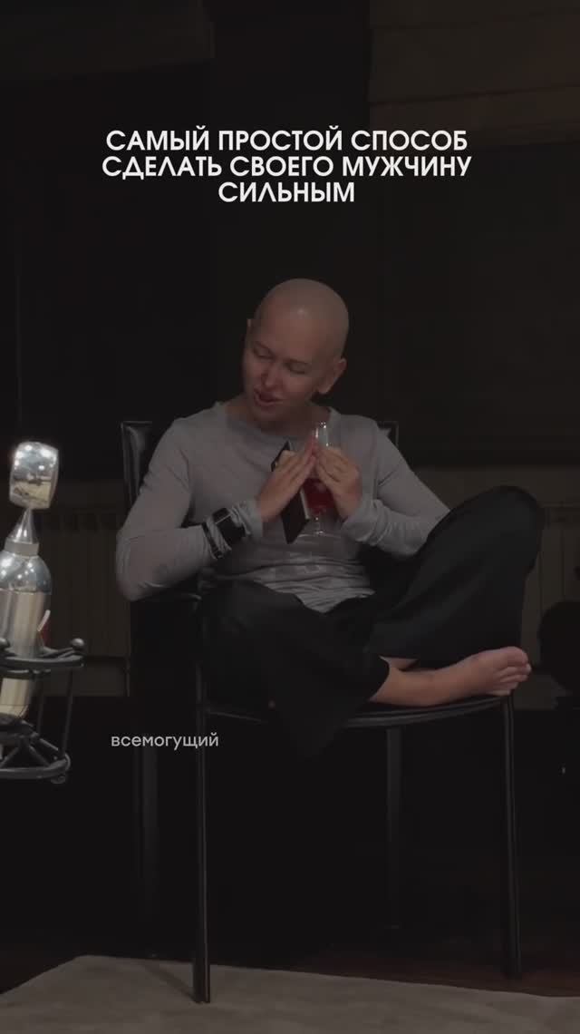 Дорогие Женщины, Проверьте и Убедитесь смотреть онлайн